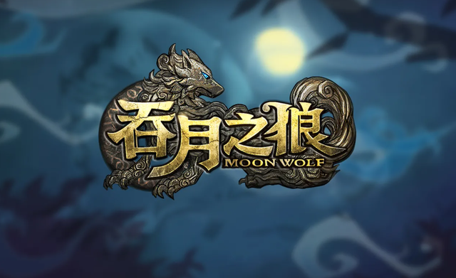 盘点横版的手游格斗，横版格斗手游的新时代到来