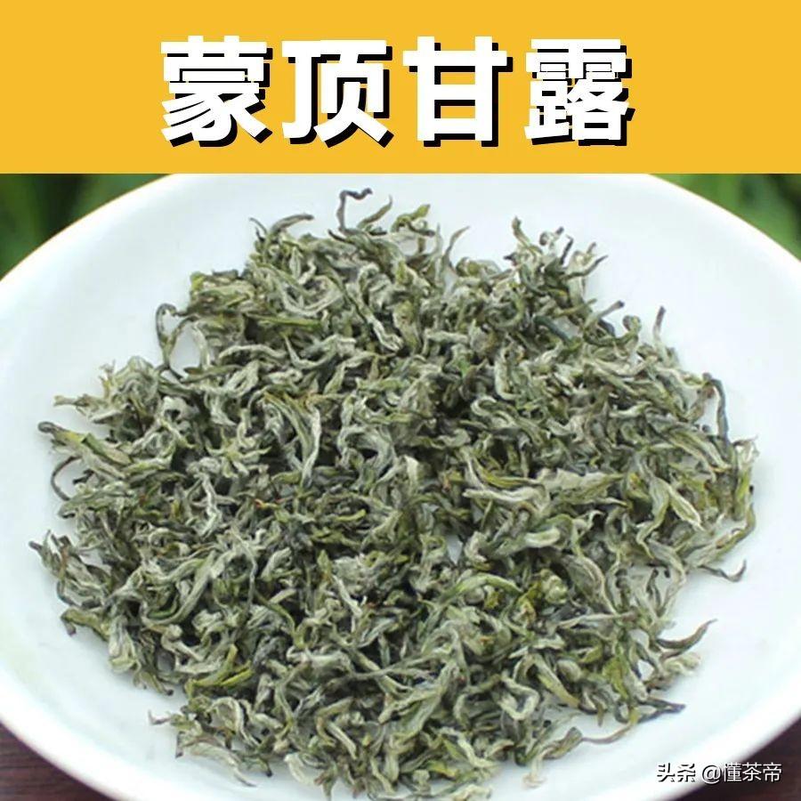 我国著名的绿茶(我国著名绿茶有几种)插图(14)