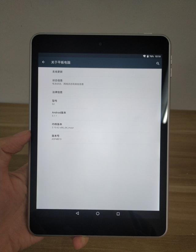诺基亚520怎么样，Word天呐 Lumia 520神机仍统治WP世界（我追过的数码产品）