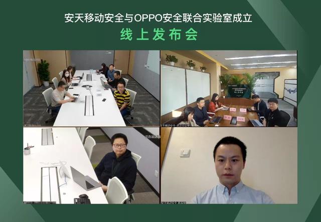 华为手机用什么杀毒软件，手机最好用的杀毒软件（“光谷杀毒侠”守护网络安全）