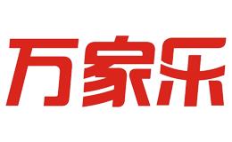 贝雷塔燃气壁挂炉，燃气壁挂炉排名榜（燃气壁挂炉什么品牌比较好）