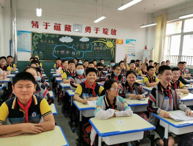 班级名称大全有特色，小学班级名称大全有特色（小学生“点名册”让老师挠头）