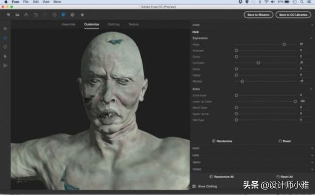 怎么用ps制作效果图，怎么做ps效果图（如何用ps做出3d感觉）