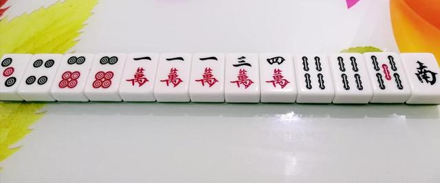 打麻将技巧十句口诀，打麻将技巧十句口诀有哪些（很实用的麻将技巧）