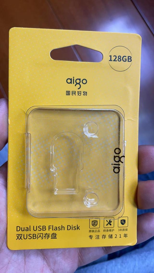 备份手机通讯录，安卓手机怎么备份通讯录（手机资料备份可以这么做）