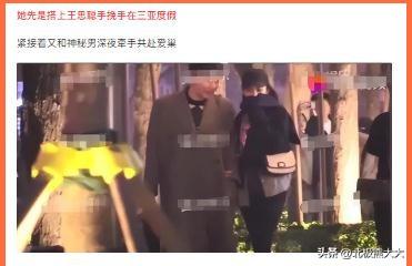 宝莲灯哪吒扮演者，宝莲灯哪吒扮演者张志超配音演员（“小太妹”宋祖儿的心机上位史）