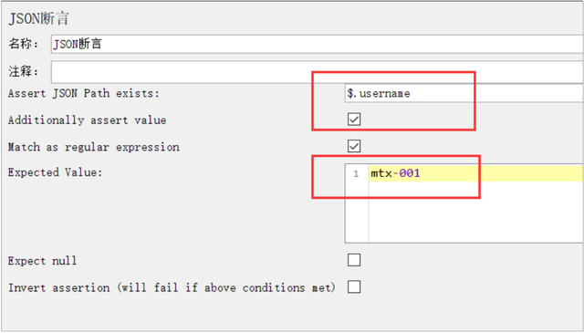 dwl文件用什么打开，安卓手机如何打开.dwl文件（还怕不会用Jmeter接口测试工具）