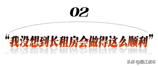 丽江自助游多少钱，丽江超详细的自助游攻略（丽江300元月租客栈火爆）