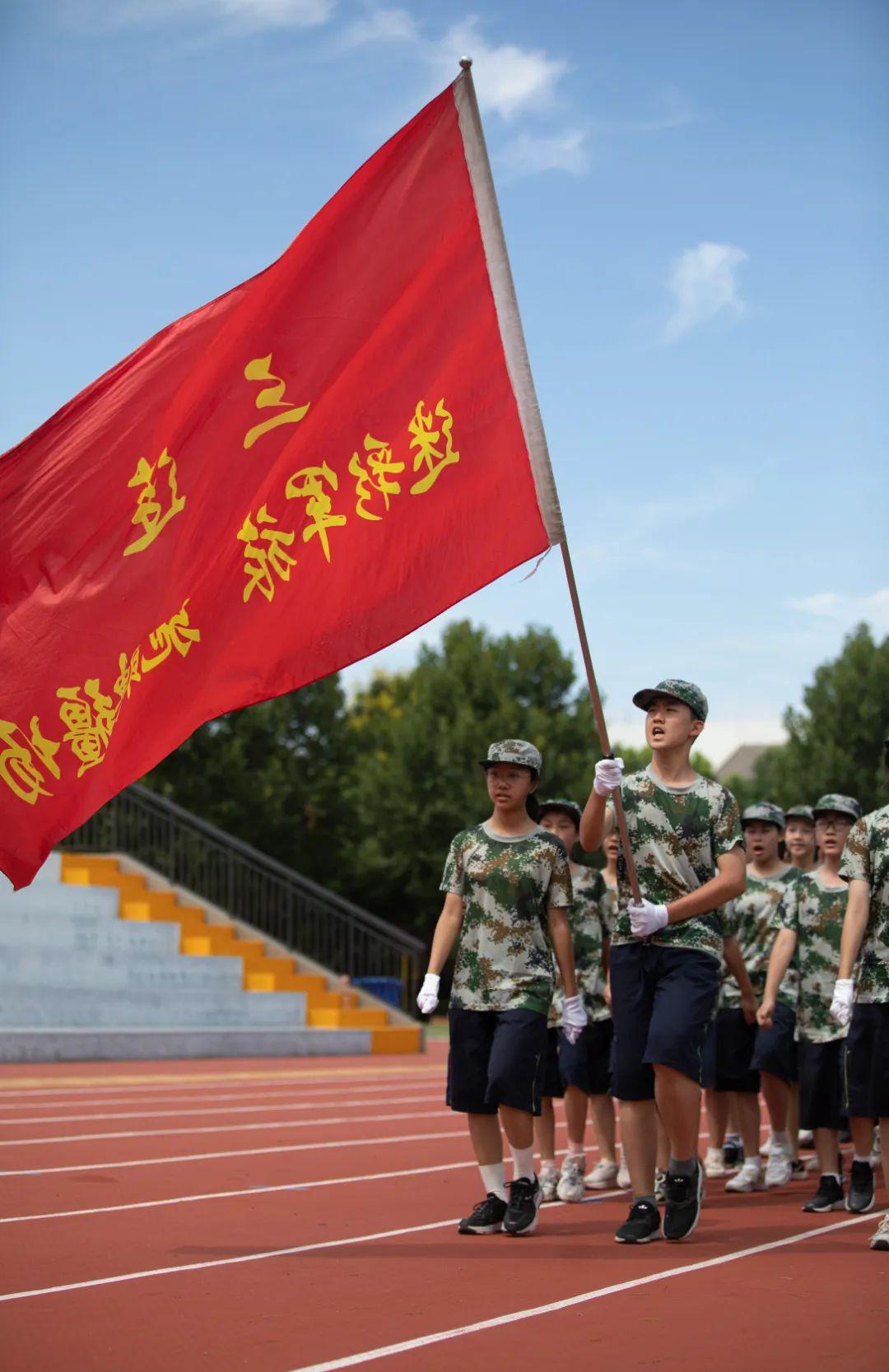 南京市钟英中学(南京钟英中学入学条件)