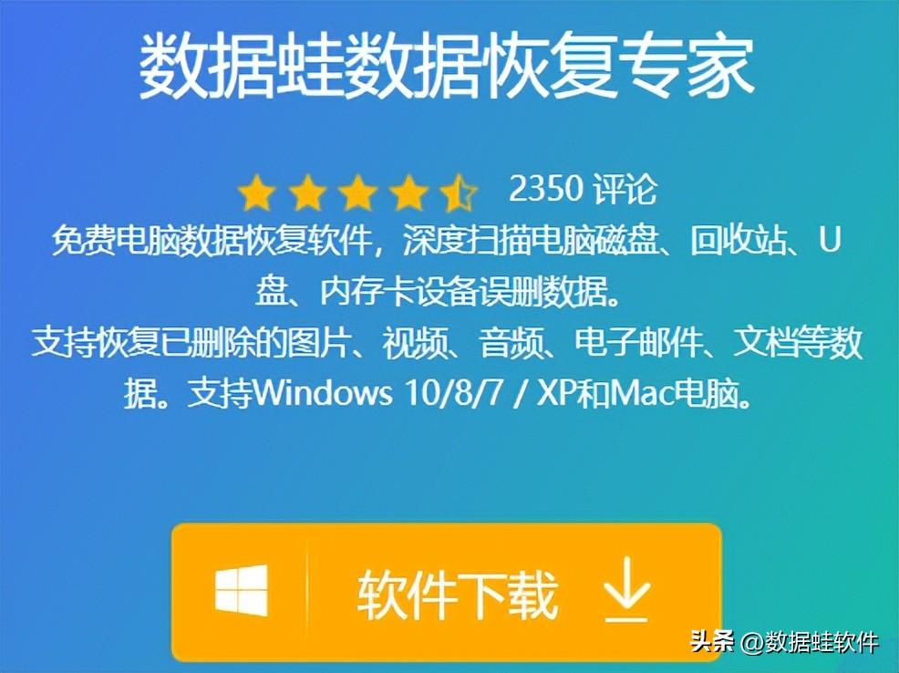 win7给文件夹加密最简单的方法（对文档进行加密的流程）