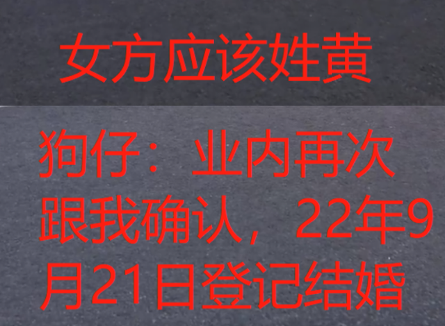 江疏影结婚了吗，江疏影感情经历回顾（胡歌历任绯闻女友近况）