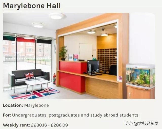 利物浦大学宿舍,西交利物浦大学宿舍条件怎么样—宿舍图片内景(热门申请院校,谁的宿舍费最贵) 利物浦大学宿舍,西交利物浦大学宿舍条件怎么样—宿舍图片内景(热门申请院校,谁的宿舍费最贵)