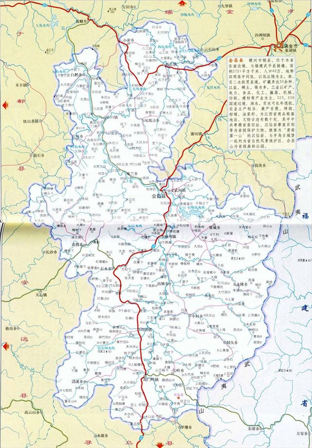 赣州十八县地图，赣州20年各县区gdp（江西赣州龙南、瑞金、会昌、寻乌、石城5县现状分析）