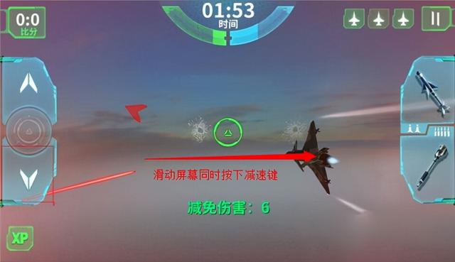现代空战3d下载，现代空战3D官方版下载安装最新版安卓版appv5.7.0（那么不妨试试一款现代空战3D手游）