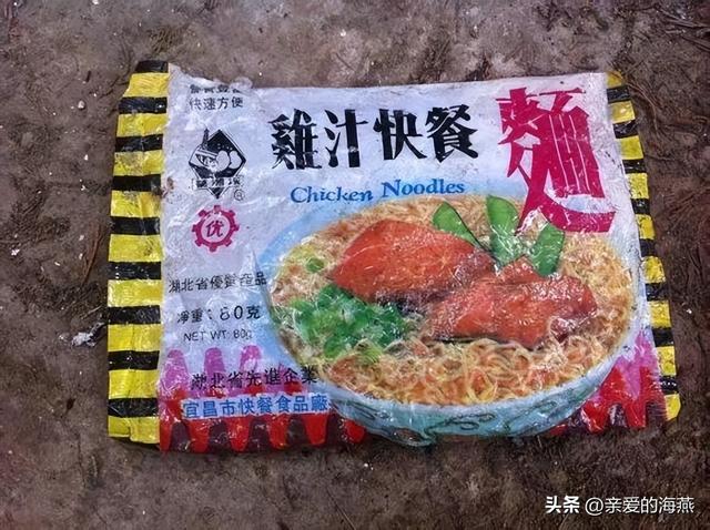 80后怀旧零食，儿时怀旧的零食有哪些（中国86种怀旧经典零食）