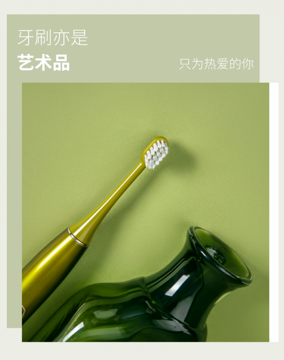 女生电动牙刷排行榜 电动牙刷哪个牌子好，女生电动牙刷排行榜（盘点电动牙刷十大品牌排名）