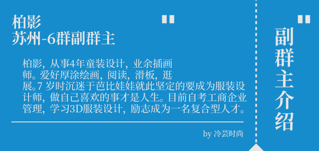 广州的服装批发市场拿货攻略，新人如何在杭州四季青批发市场高效拿货