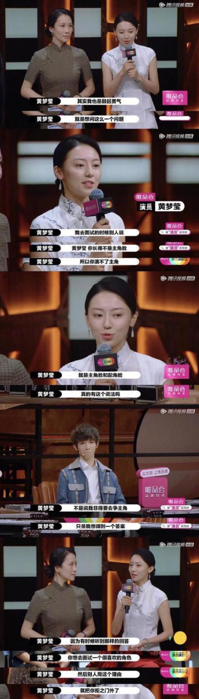 素锦结局，素锦结局改写（还记得《三生三世十里桃花》里的素锦吗）