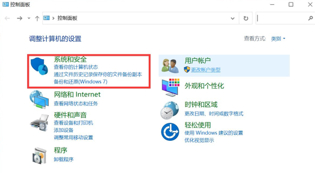 如何分屏电脑，电脑分屏怎么弄（电脑如何设置双屏显示器比较好）