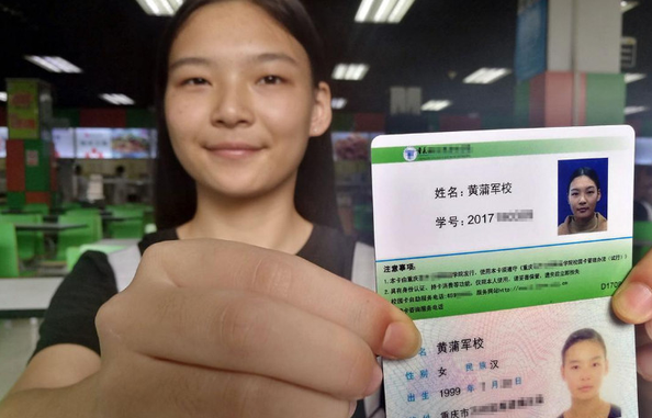 可爱的群名字，什么群名好听（00后大学生因名字可爱而走红）