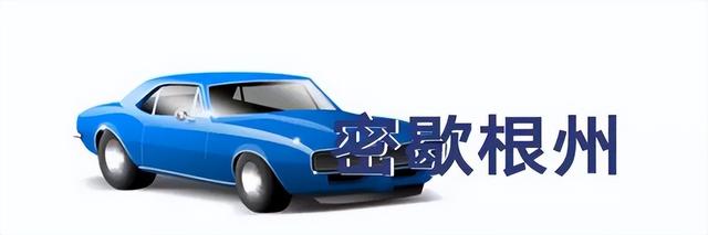 关于密歇根湖介绍，密歇根湖多大（北美五大湖探秘）