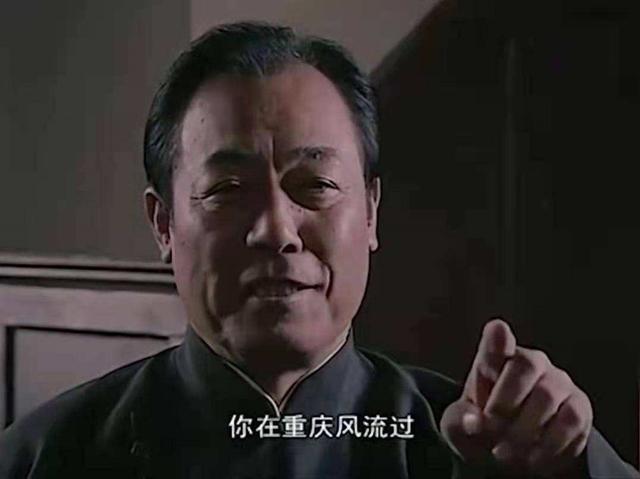 电视剧十大反派专业户，给近20年谍战剧“最牛的10位反派”排名