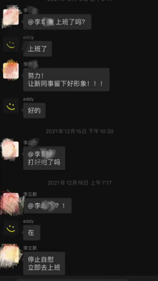 现实社会中的现实女人，太现实的女生的下场（被出轨家暴致流产，现在领低保）