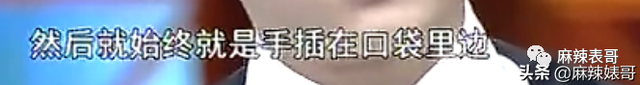《梦华录》刚刚火于正就来蹭陈晓的热度了，这恩怨什么时候能结？