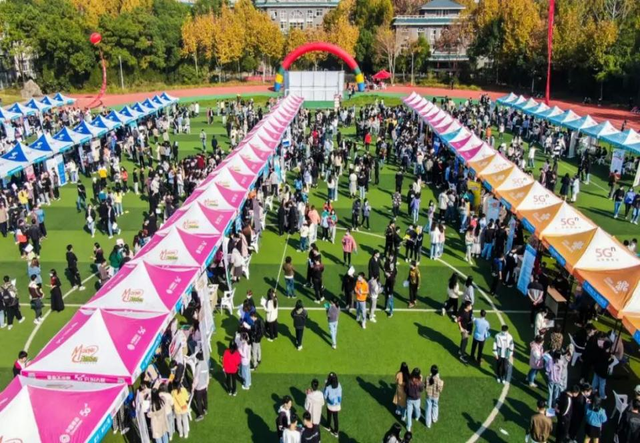 湖北生物工程学院，武汉生物工程学院怎么样（武汉生物工程学院2022年专科报考指南发布）