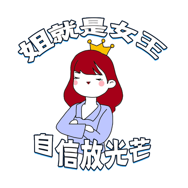 qq定位怎么查对方在什么地方，如何通过QQ定位对方在什么位置（想定位男友？考验来了！）