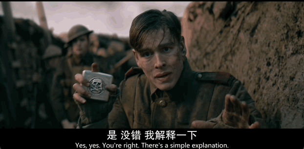 王牌特工黄金圈，王牌特工2黄金圈鉴赏（这顶级IP也被毁了）