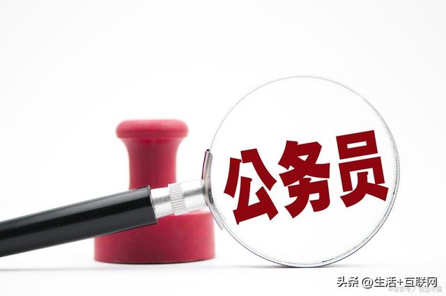 公务员省考报名时间，2022公务员考试省考报名时间（2023公务员报名时间表）