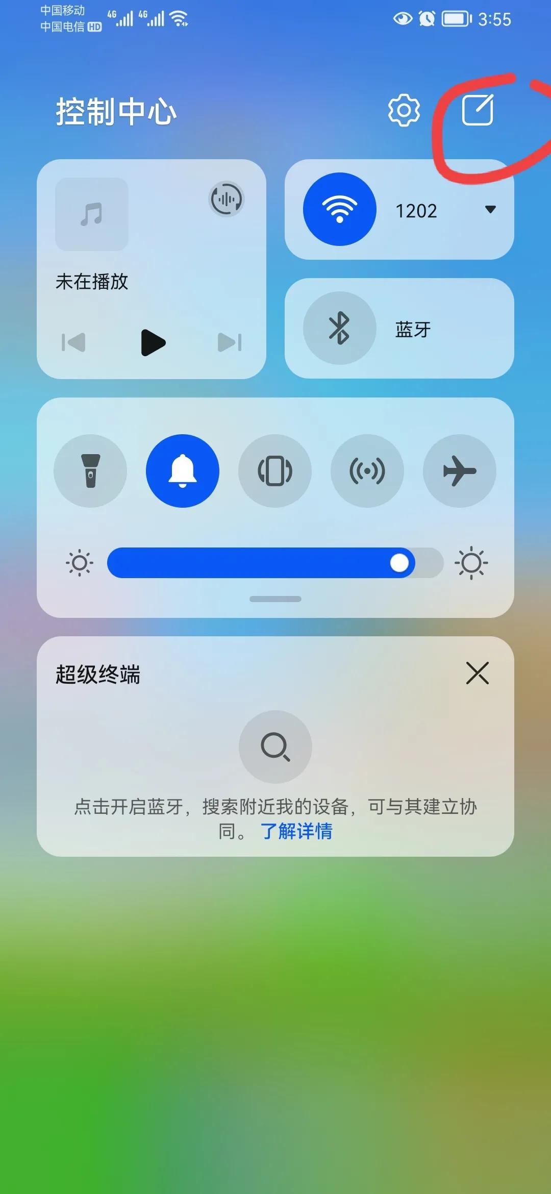 电影下载到手机上怎么剪辑（快速剪辑视频方法）