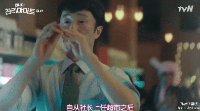 史上最强十大爆笑喜剧，全程爆笑的10部解压下饭神剧