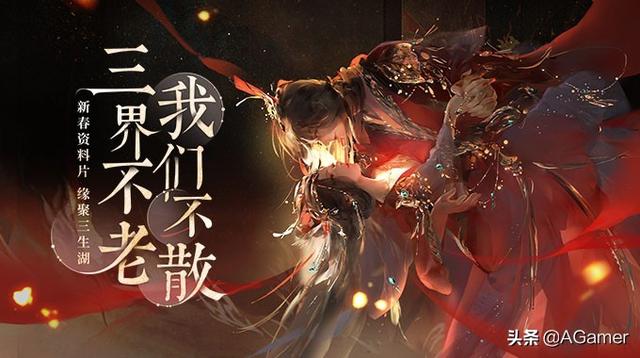 烟花生产流程，烟花生产流程视频（游戏厂商花血本定制创意烟花秀）