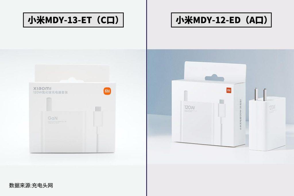 小米usb驱动(小米手机usb驱动)
