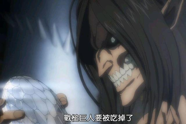 《进击的巨人》到底讲的是个什么故事？巨人剧情全解析