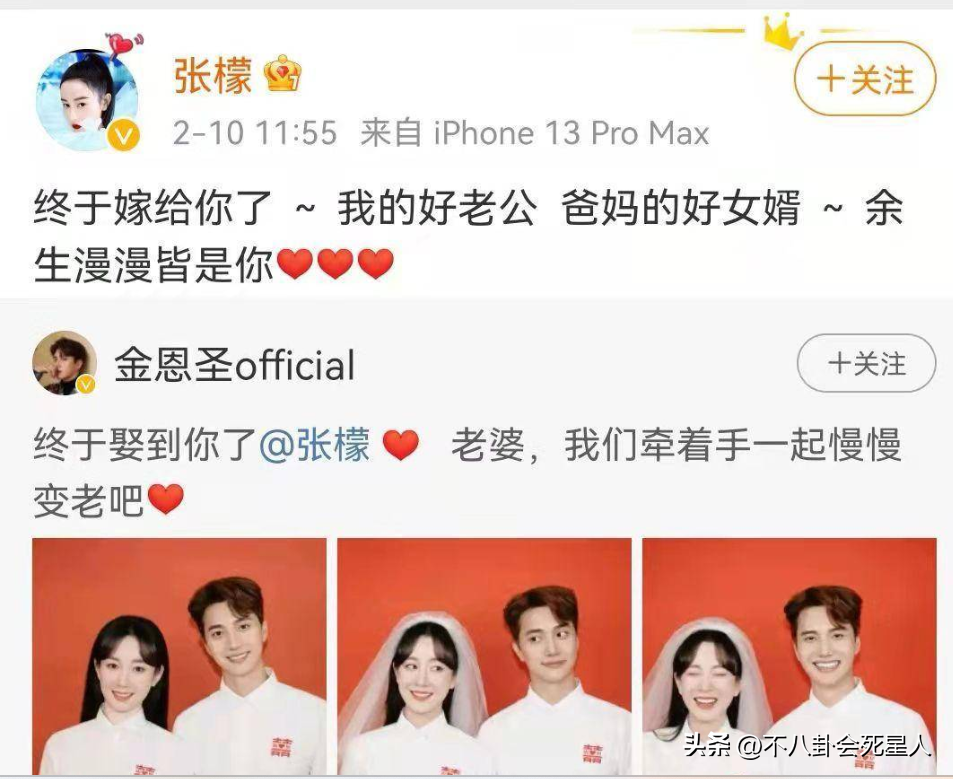 2022年注定离婚的属相男，2022年必定离婚的四大生肖男（2022年明星“婚姻榜”）