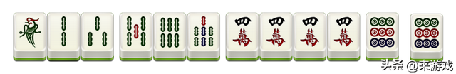 胡牌的方式有几种，如何选择自己的胡牌（打麻将最大胡牌牌型）