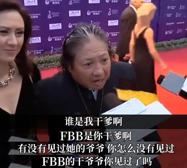 李晨妻子是谁，李晨的老婆叫什么名字（结婚30年无儿无女无怨言）