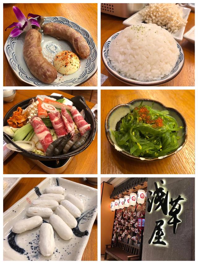 吃货进行曲歌词，吃货养成记：二零一九