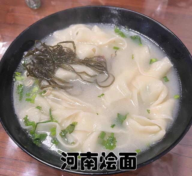 河南有什么美食，河南必吃的十种美食（河南最有名的6大美食）