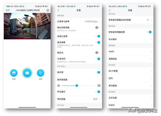 行车记录仪能查几个月以前吗，行车记录仪多久自动删除（行车记录仪选购分析及对比评测）