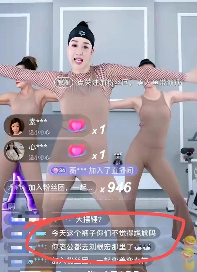 裤子卡裆是不是小了，裤子卡裆是因为什么（硬塞小一码肉色健美裤）