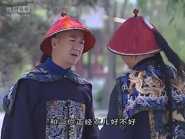 张国立 张铁林 王刚，张铁林王刚张国立一起演的老家伙（被李保田“嫌弃”的张国立、王刚）