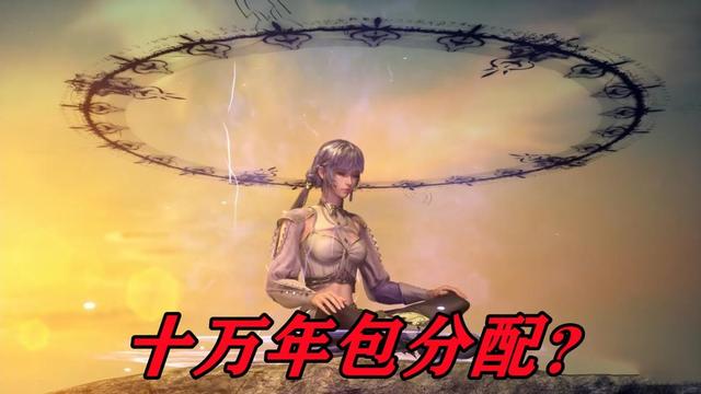 戴沐白的所有魂环和魂技，唐三用什么魂环（戴沐白魂环配置被改）