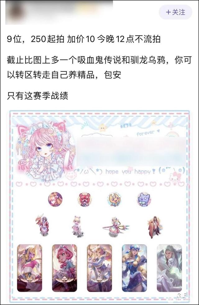 cf改名卡怎么用，穿越火线改名卡怎么用（变成了ID交易贩子的狂欢）