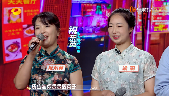 乐山美食，乐山美食一条街在哪里（原来乐山这么多美食店上过电视）