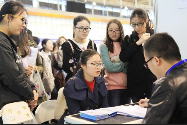 公务员考试报名资格（公务员考试报名条件升级）