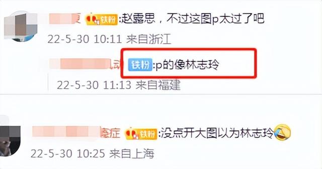 没有整过容的女明星，90年没整过容的女明星（“不老女神”现原形）